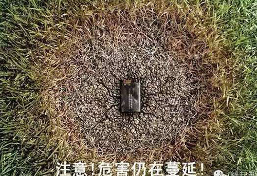 婁底市浩天環(huán)?？萍加邢薰?婁底危險廢物經(jīng)營,環(huán)保技術(shù)開發(fā)及咨詢推廣,環(huán)境設(shè)施建設(shè),危險廢物運營管理